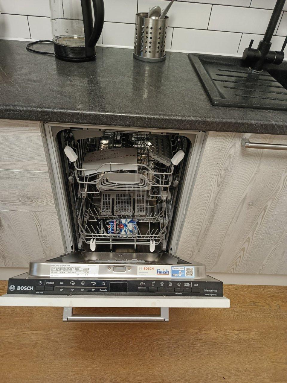 однокомнатная квартира в Санкт-Петербурге по адресу: Невзоровой ул., 9, к 1