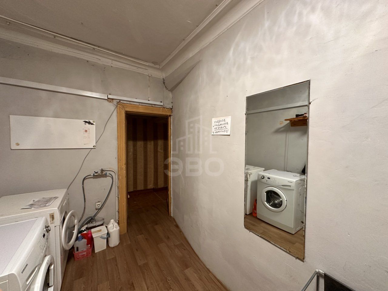 комната в Санкт-Петербург по адресу: Серпуховская ул., 7