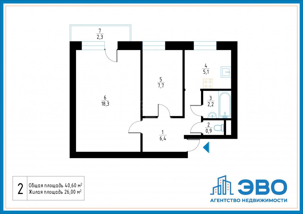 двухкомнатная квартира в Санкт-Петербурге по адресу: Стачек проспект, 120, литера А
