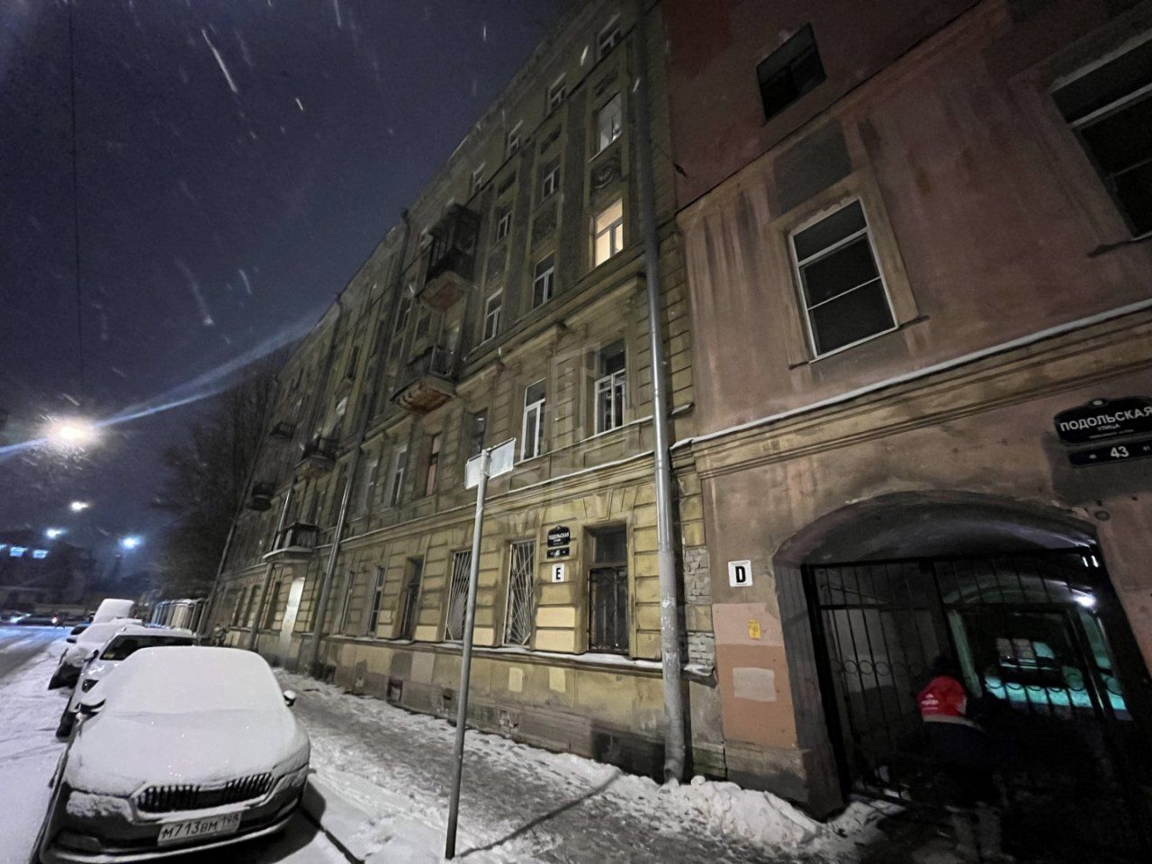 двухкомнатная квартира в Санкт-Петербурге по адресу: Подольская ул., 43, литера 4