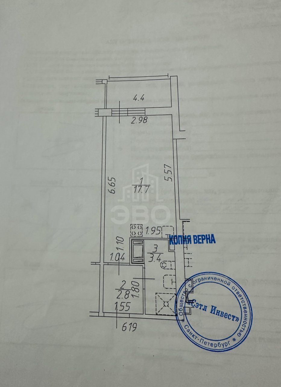 студия в Санкт-Петербурге по адресу: Бориса Шмелёва ул., 5, строение 1