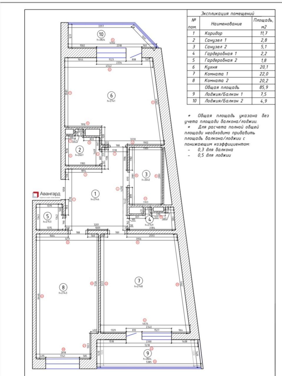 трехкомнатная квартира в Санкт-Петербурге по адресу: Маршала Захарова ул., 8