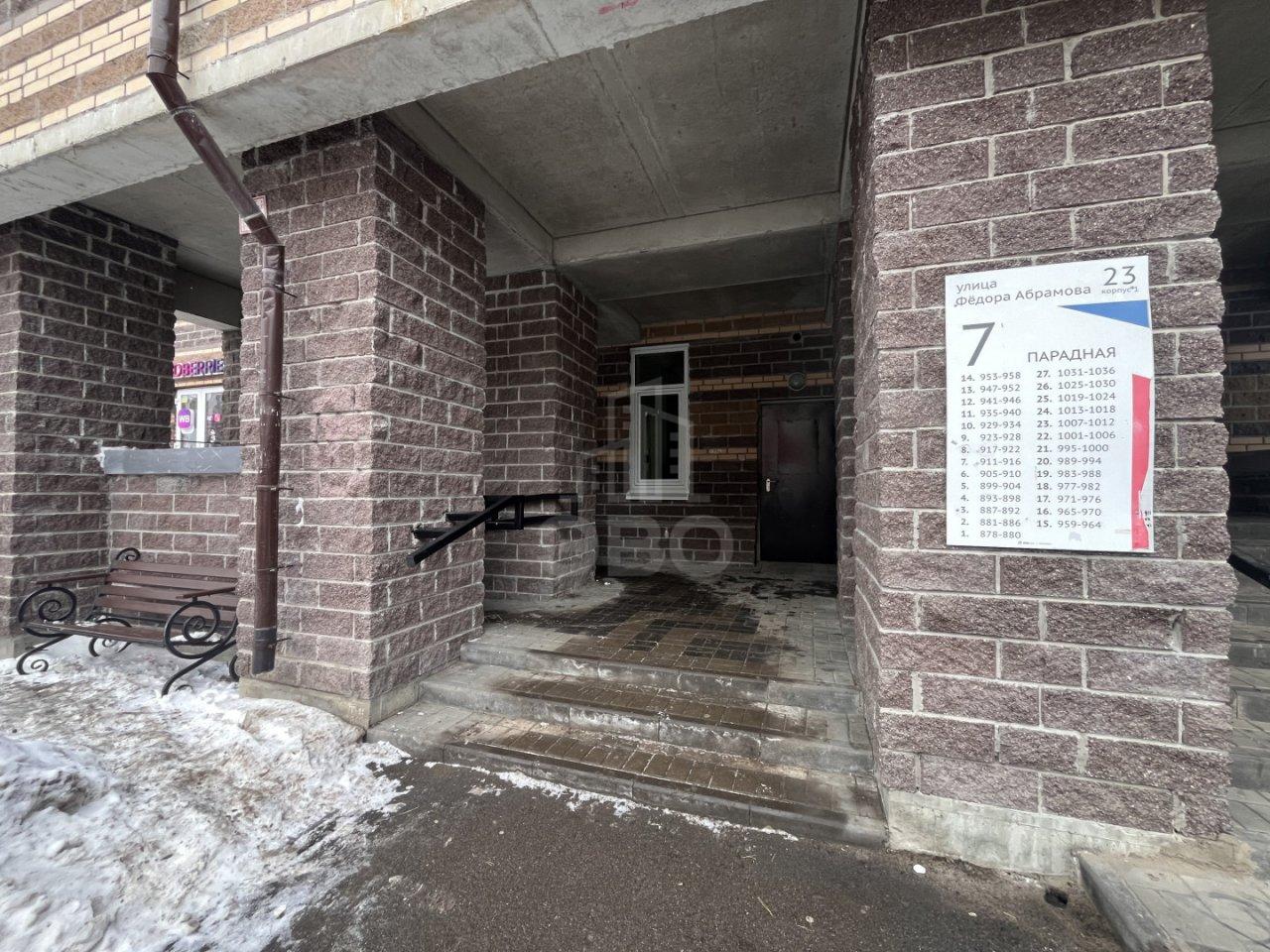 однокомнатная квартира в Санкт-Петербурге по адресу: Фёдора Абрамова ул., 23, к 1