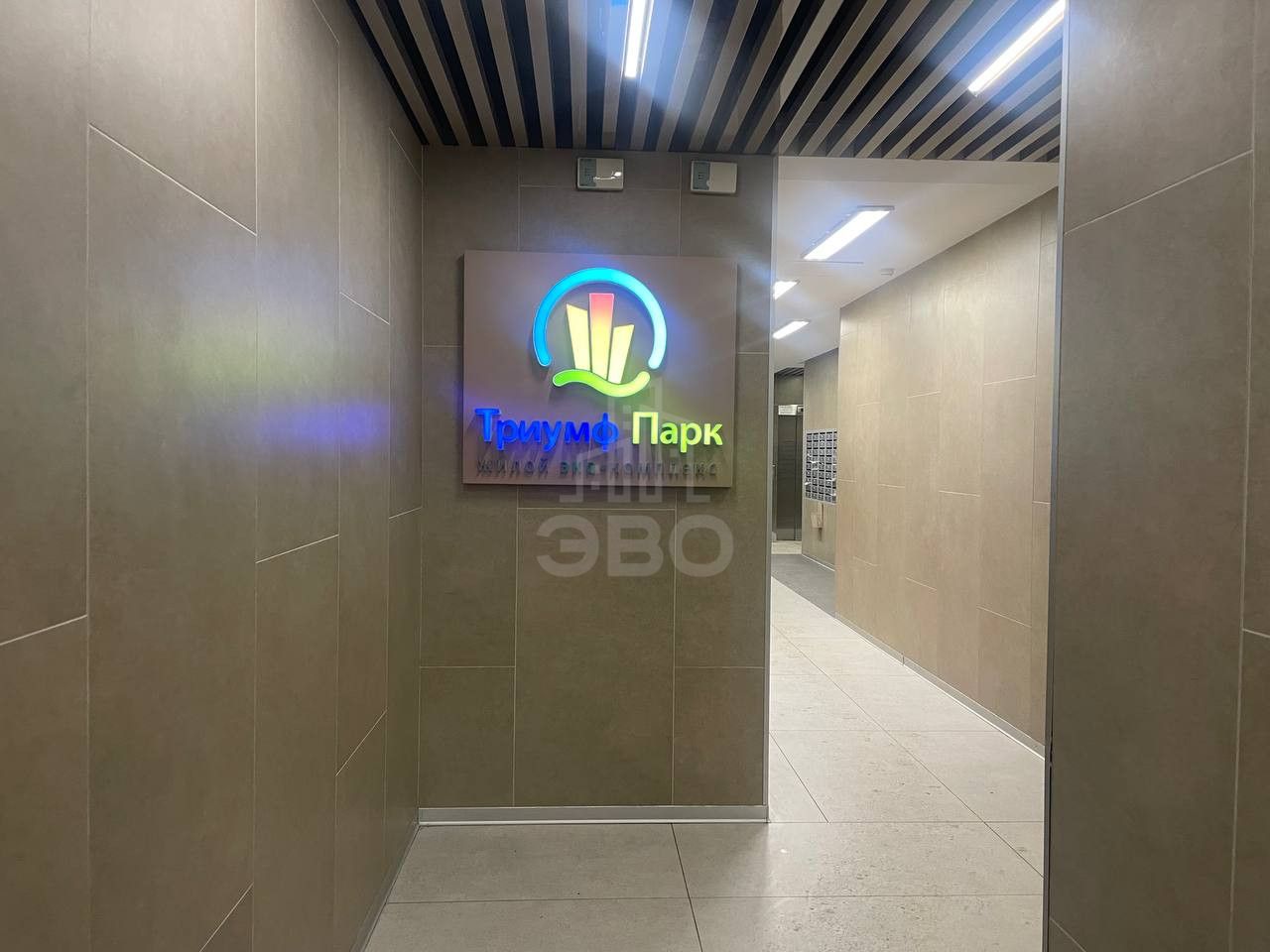 однокомнатная квартира в Санкт-Петербурге по адресу: Среднерогатская ул., 13, к 1