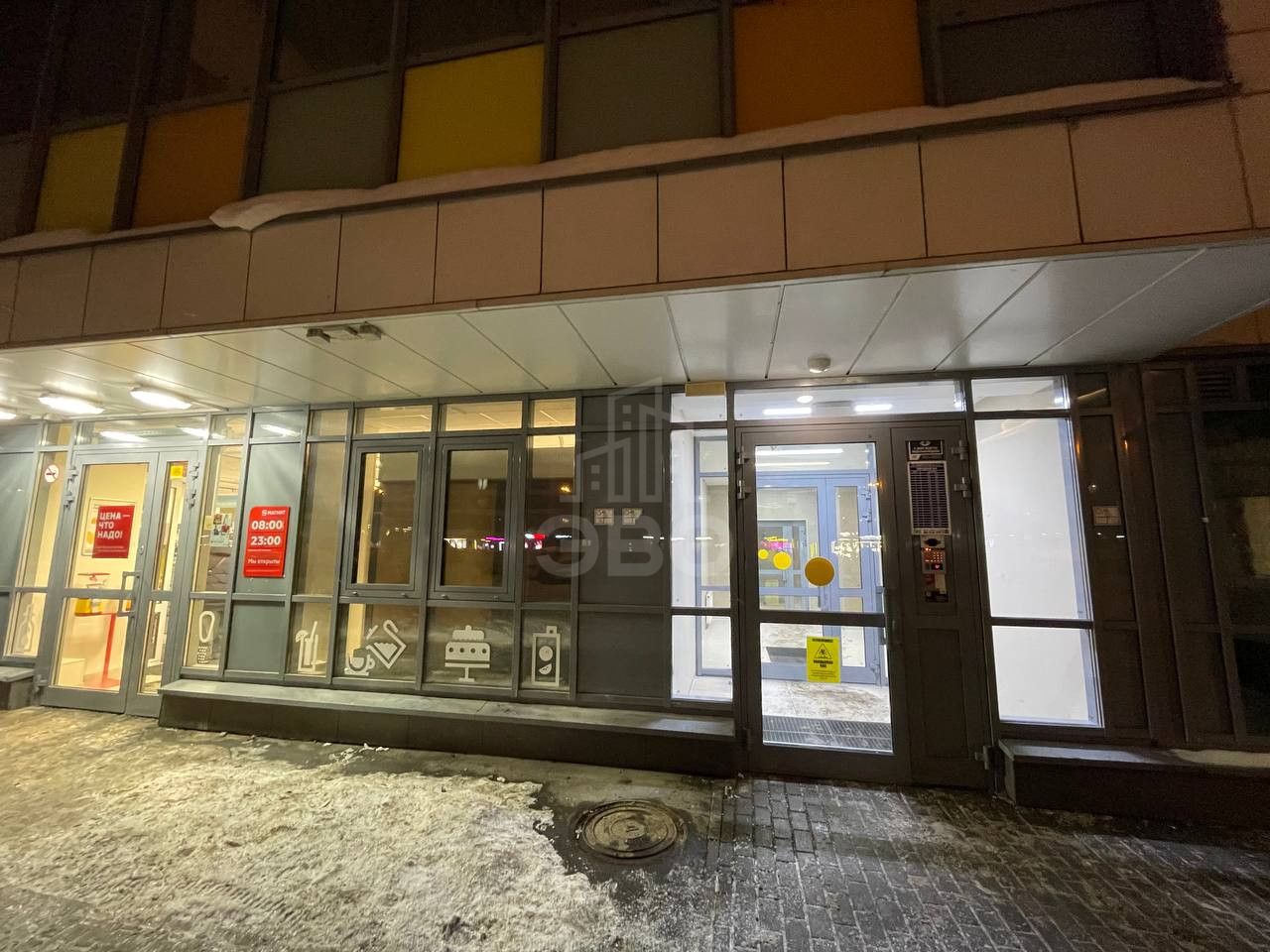 однокомнатная квартира в Санкт-Петербурге по адресу: Среднерогатская ул., 13, к 1