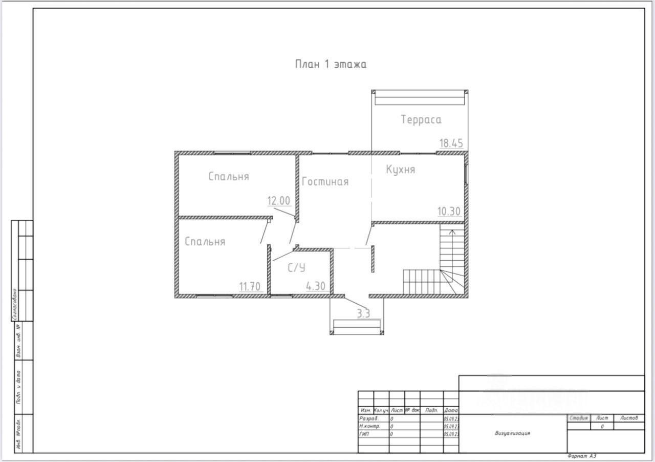загородная недвижимость в Ленинградской области по адресу: Приозерская ул.