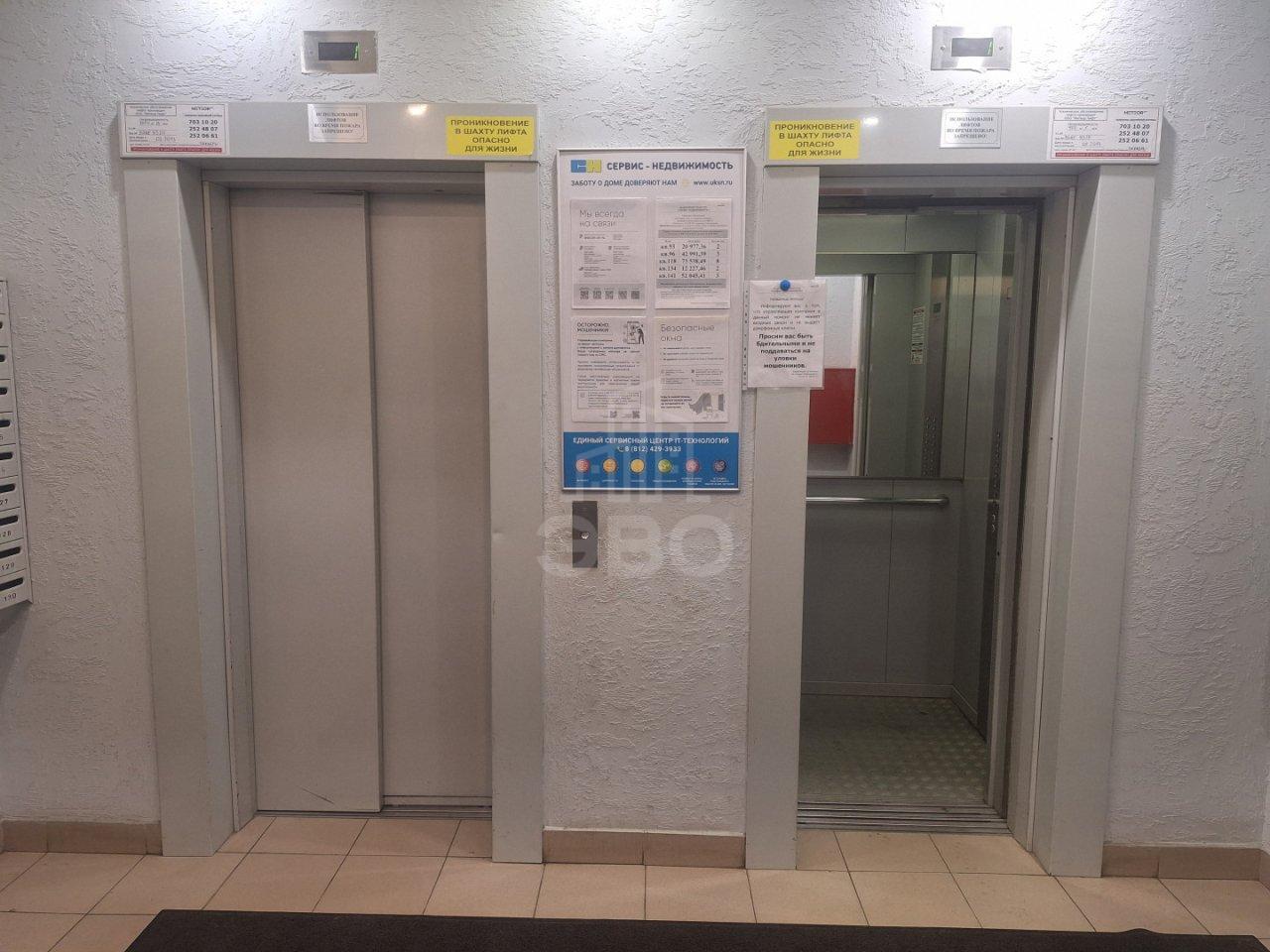 однокомнатная квартира в Санкт-Петербурге по адресу: Гжатская ул., 22, к 1