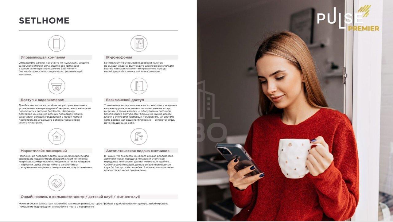 однокомнатная квартира в Санкт-Петербурге по адресу: Архивная ул., 4, строение 1