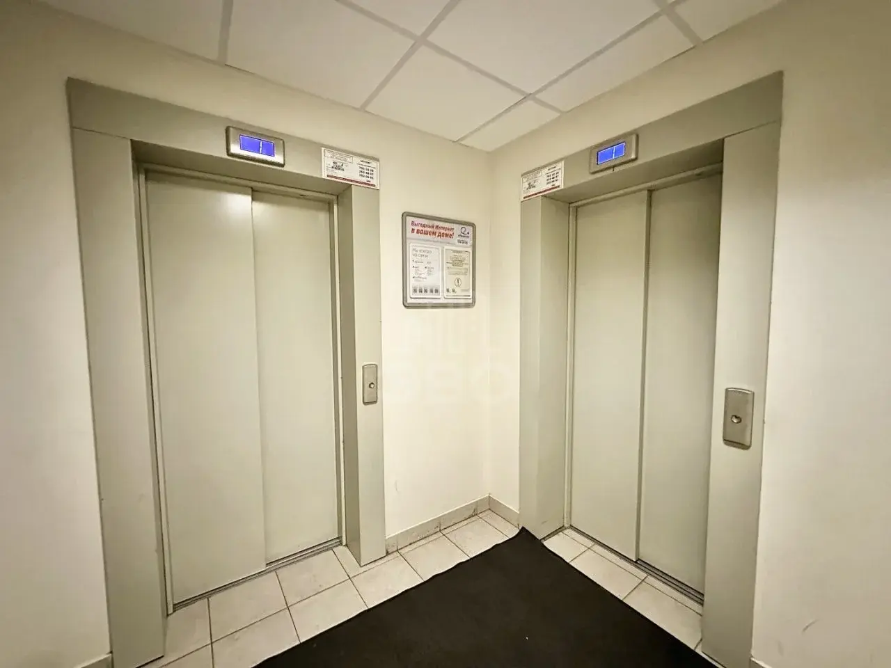 однокомнатная квартира в Санкт-Петербурге по адресу: Смоленская ул., 9, к 3