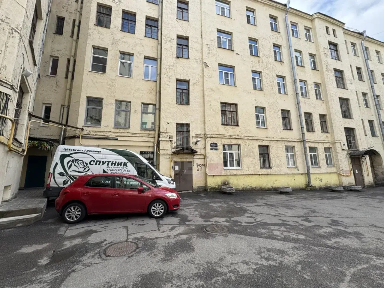 однокомнатная квартира в Санкт-Петербурге по адресу: Боровая ул., 21