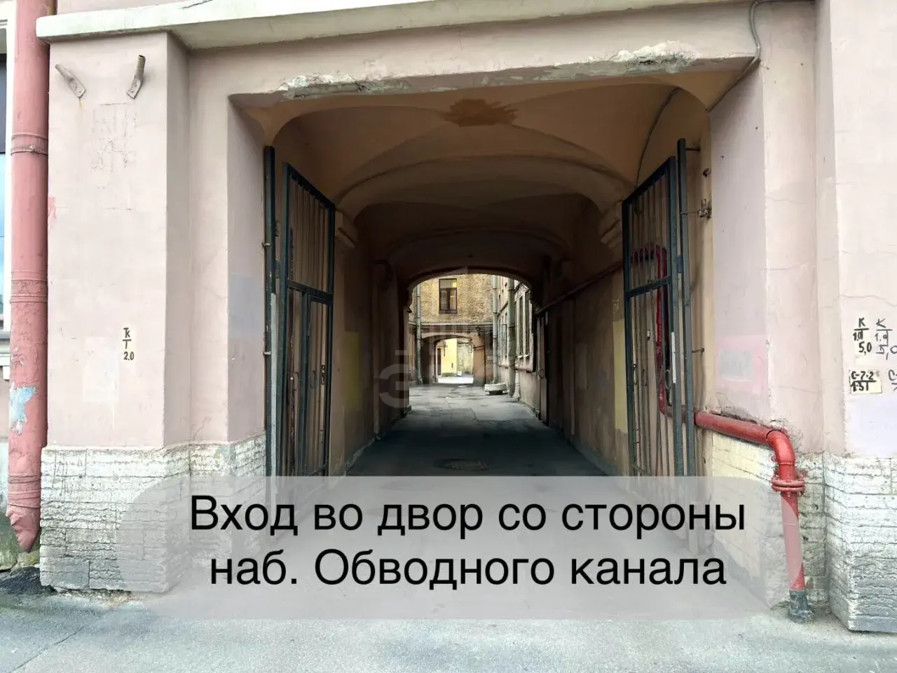 коммерция в Санкт-Петербурге по адресу: Обводного канала наб., 142/16, литера Б