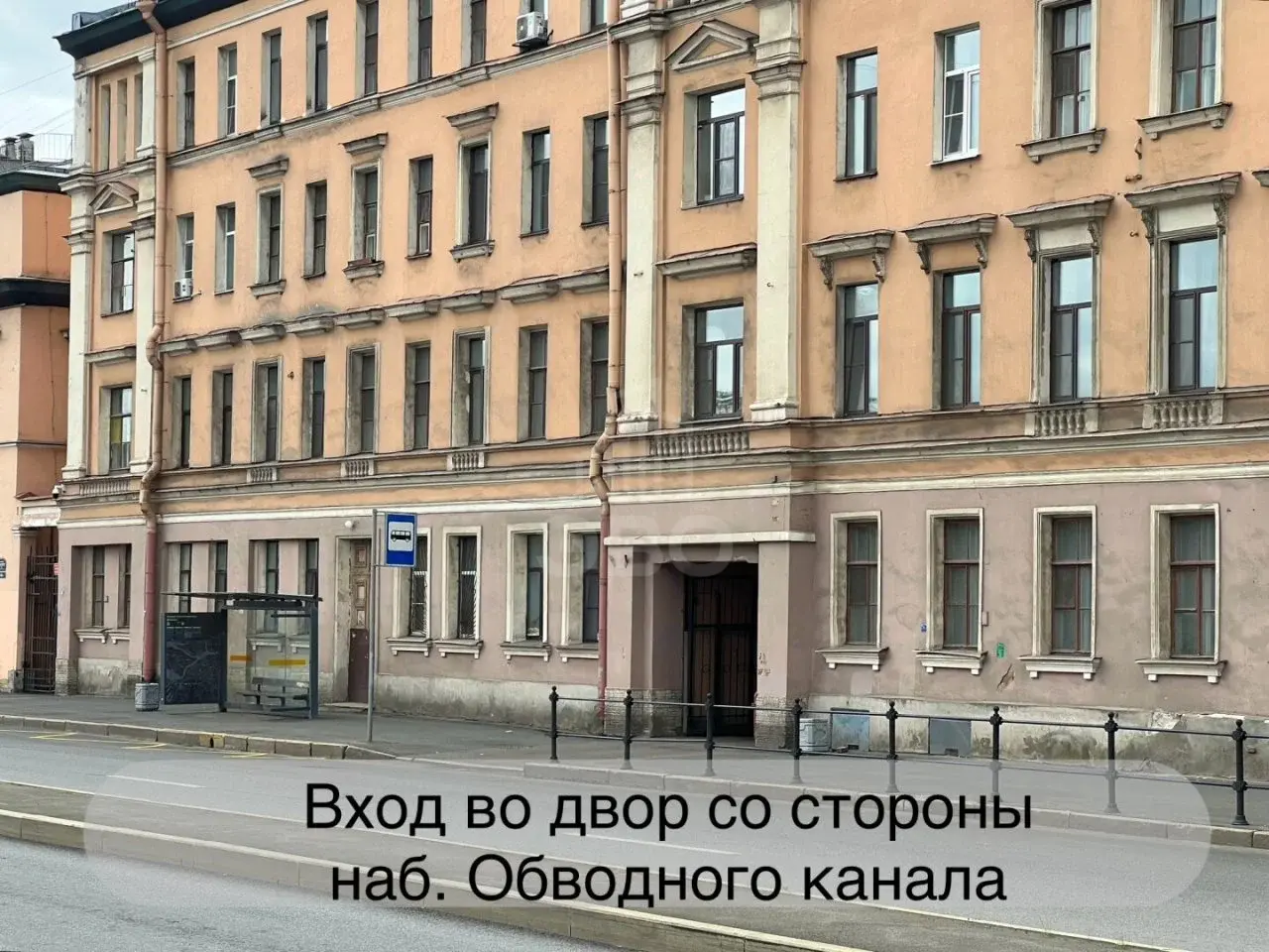 коммерция в Санкт-Петербурге по адресу: Обводного канала наб., 142/16, литера Б