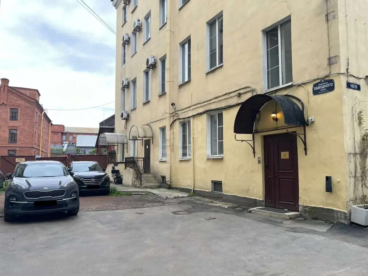 коммерция в Санкт-Петербурге по адресу: Обводного канала наб., 142/16, литера Б