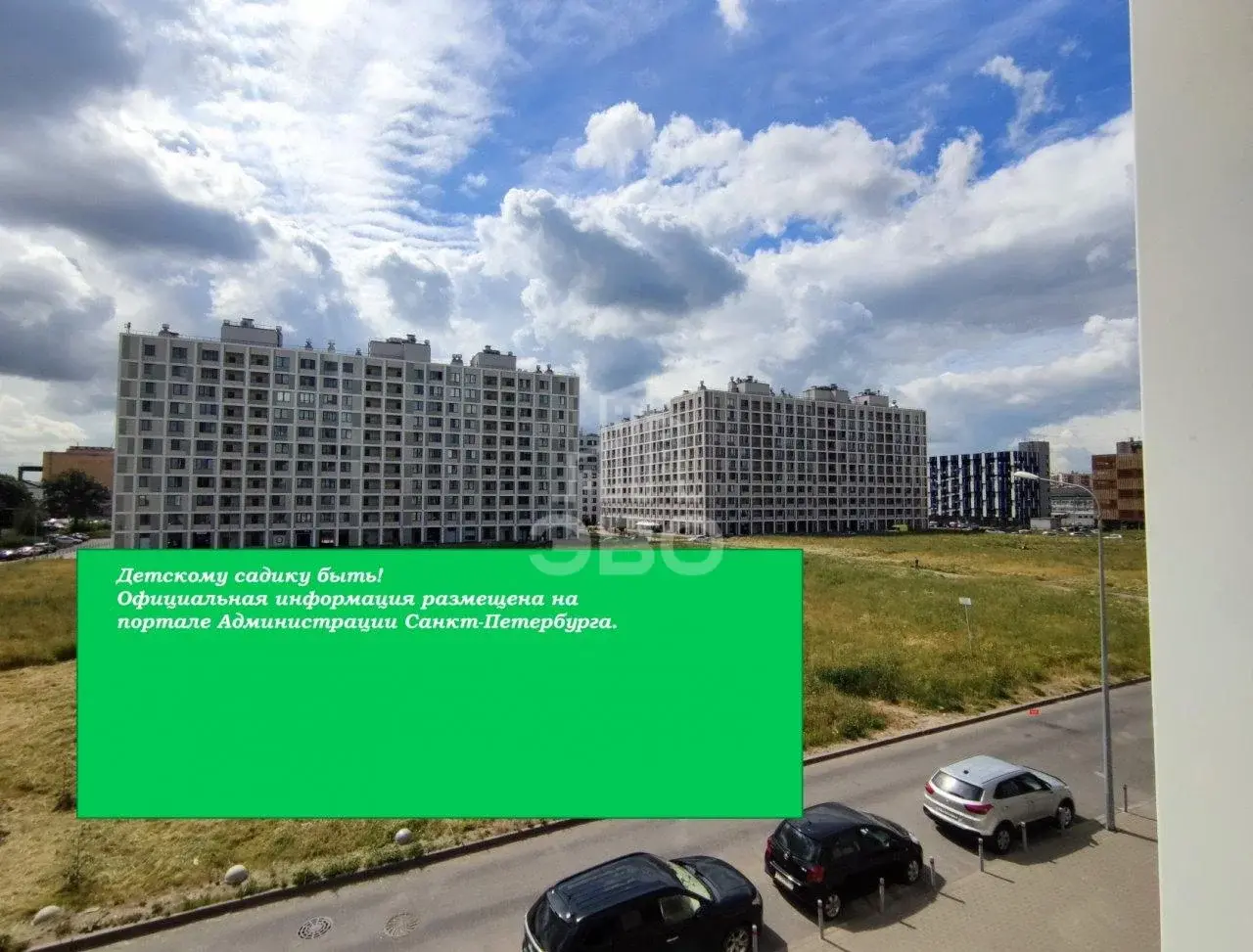 двухкомнатная квартира в Санкт-Петербурге по адресу: Кременчугская ул., 13, к 1, литера А
