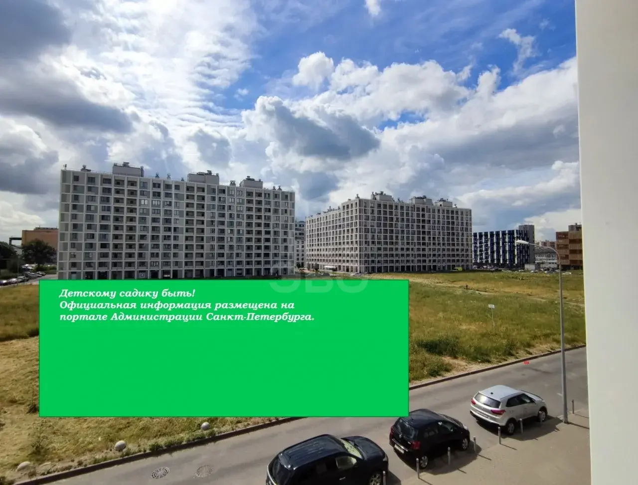 двухкомнатная квартира в Санкт-Петербурге по адресу: Кременчугская ул., 13, к 1, литера А