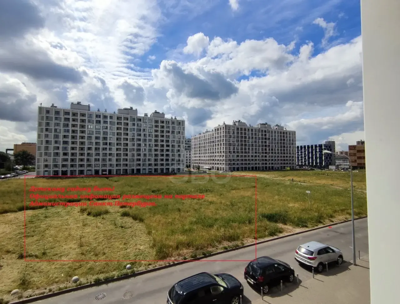 двухкомнатная квартира в Санкт-Петербурге по адресу: Кременчугская ул., 13, к 1, литера А