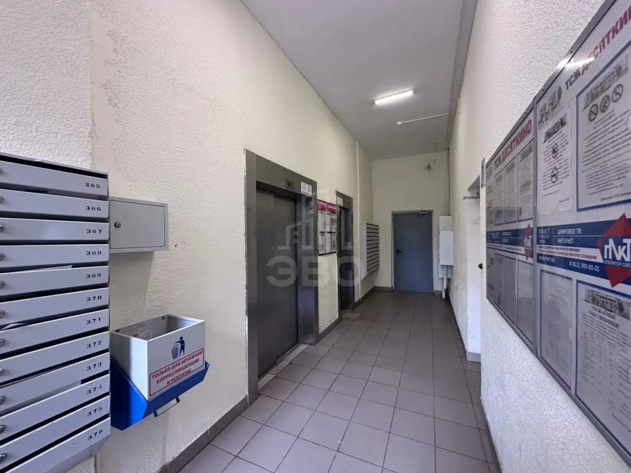 студия в Ленинградской области по адресу: Шувалова ул., 10/18