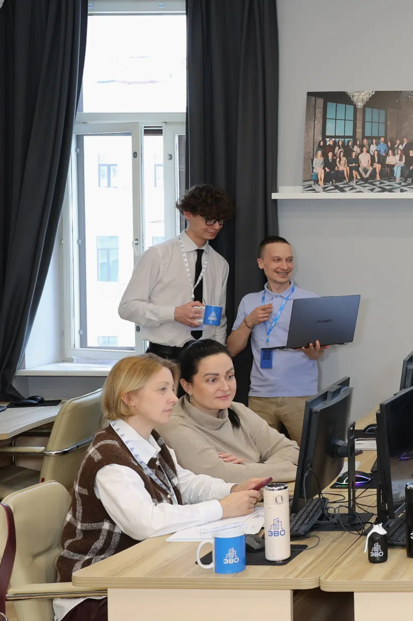работа коммерческая недвижимость